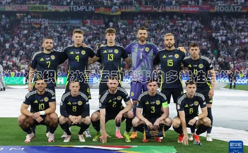 人人体育官方正版下载安装