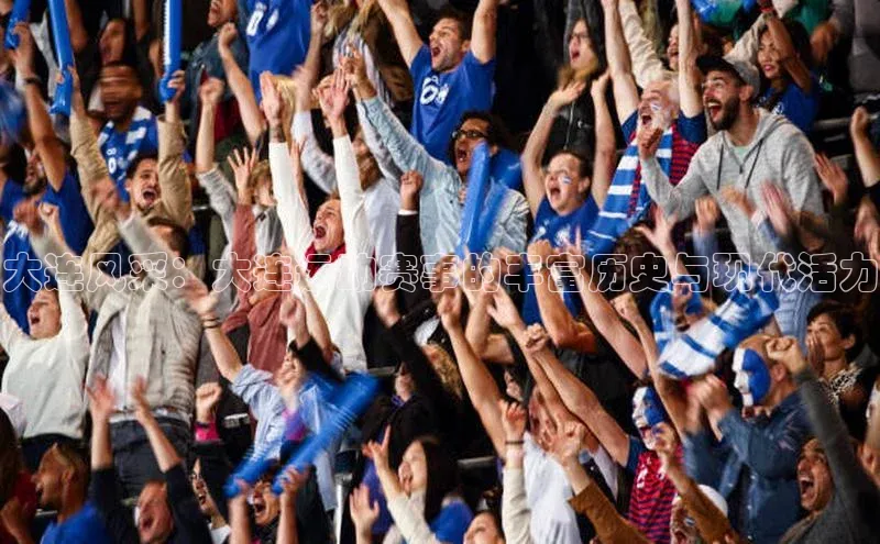 人人体育下载安装