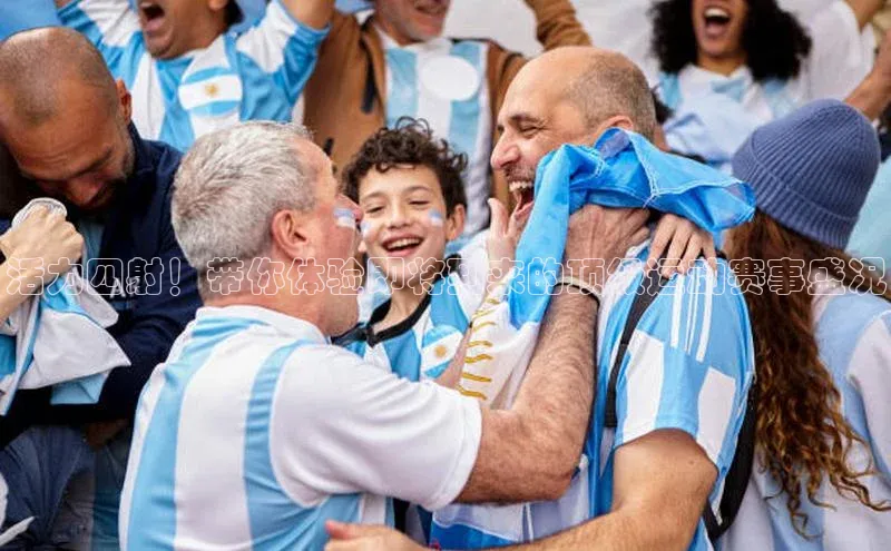 人人体育篮球直播nba下载