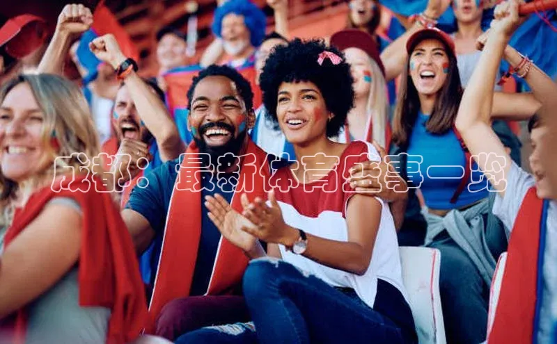 人人体育app官方下载ios