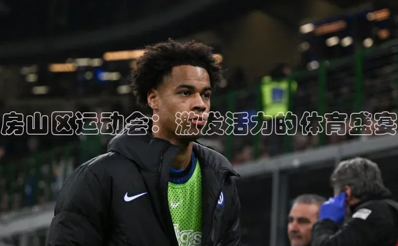 人人体育app官方下载ios