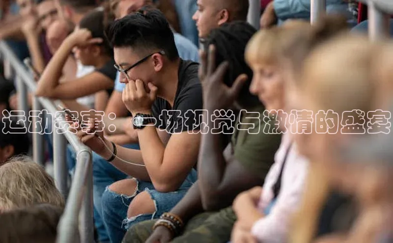 人人体育app官方下载ios