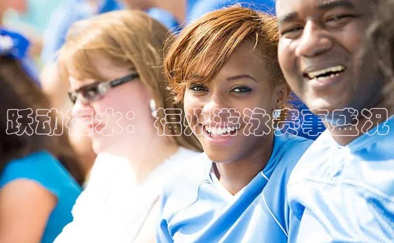 人人体育app下载安装